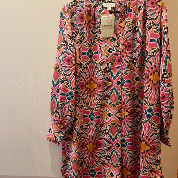 Eesome Vibrant Multicolor Dress - Picture 1 of 4